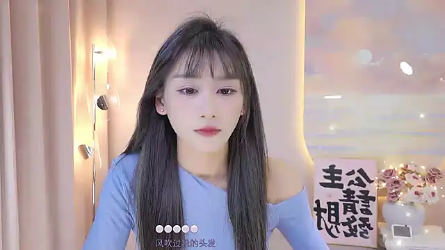 Snapshot of Lucky_miao chatting on 22, 12, 2024 Lucky miao online show from 22, 12, 2024
