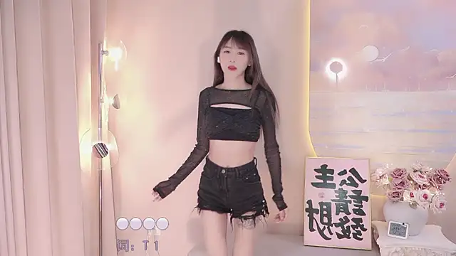 Snapshot of Lucky_miao chatting on 22, 3, 2025 Lucky miao online show from 22, 3, 2025
