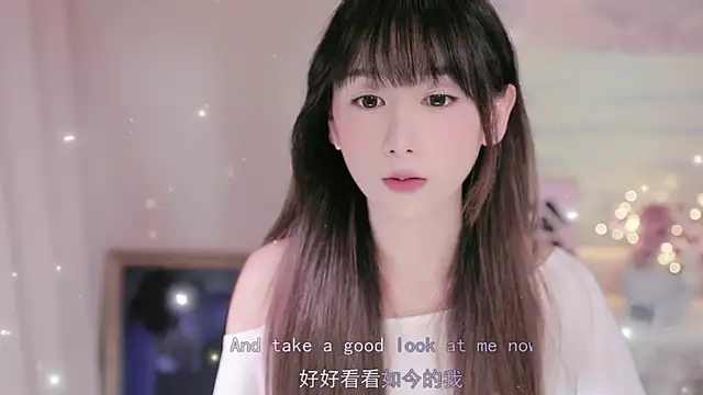 Snapshot of Lucky_miao chatting on 12, 9, 2025 Lucky miao online show from 12, 9, 2025