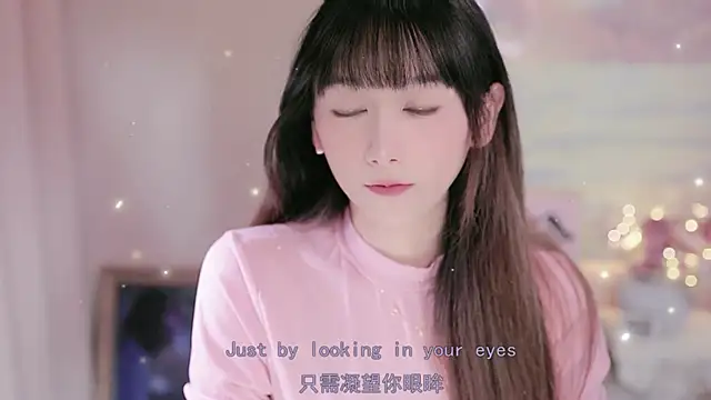 Snapshot of Lucky_miao chatting on 3, 10, 2025 Lucky miao online show from 3, 10, 2025