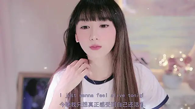 Snapshot of Lucky_miao chatting on 5, 10, 2025 Lucky miao online show from 5, 10, 2025