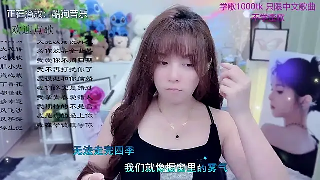 Original-HeartBaby online show from 10, 4, 2026