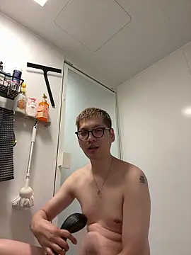 kensnb online show from 2, 4, 2026