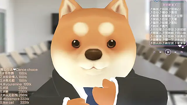 Roseonly  online show from 14, 2, 2025