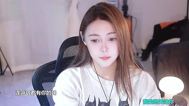 Roseonly  online show from 21, 3, 2025