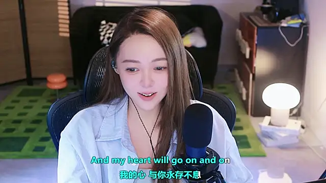 Roseonly  online show from 23, 9, 2025