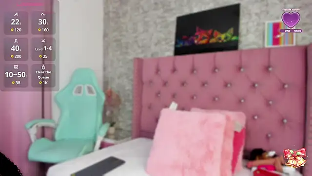 NahiaraReina online show from 29, 12, 2024