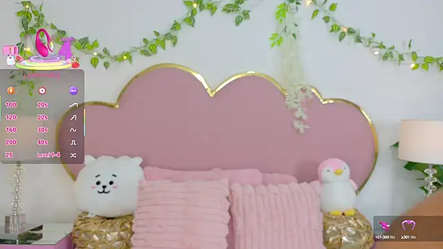 NahiaraReina online show from 11, 10, 2025