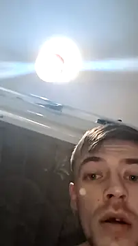 m19lonely online show from 19, 1, 2025