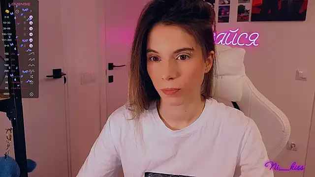  ni kiss online show from 22, 11, 2025