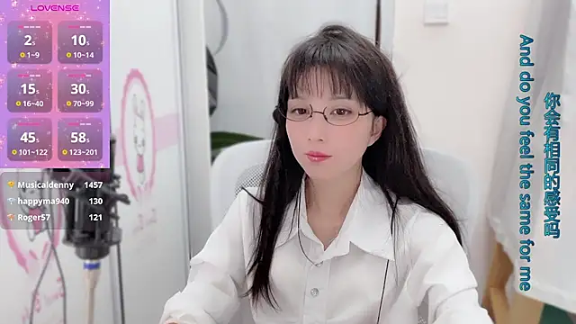 Snapshot of AnAn-520 chatting on 21, 12, 2024 AnAn-520 online show from 21, 12, 2024
