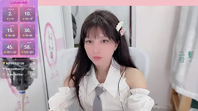 Snapshot of AnAn-520 chatting on 22, 12, 2024 AnAn-520 online show from 22, 12, 2024