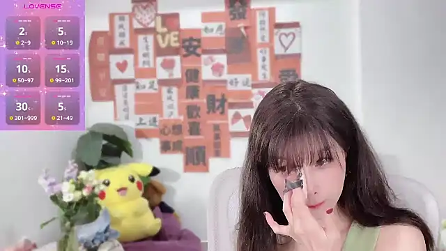 Snapshot of AnAn-520 chatting on 12, 3, 2025 AnAn-520 online show from 12, 3, 2025