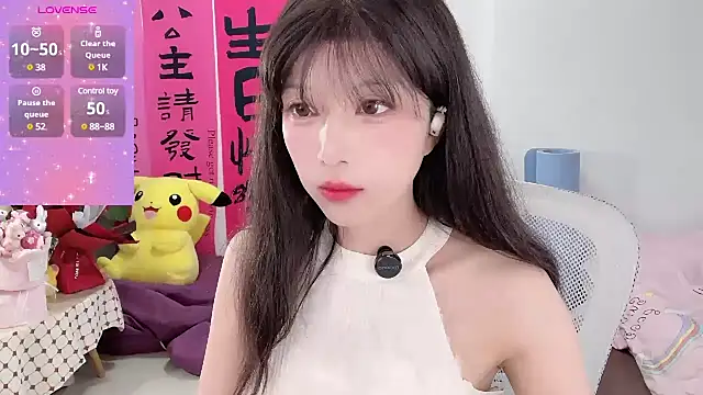 Snapshot of AnAn-520 chatting on 19, 3, 2025 AnAn-520 online show from 19, 3, 2025