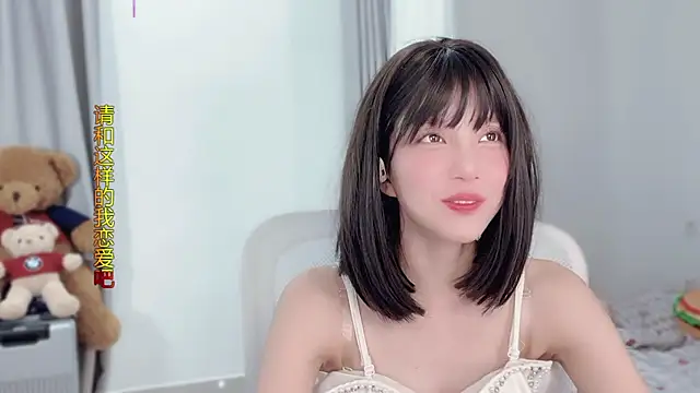 AnAn-520 online show from 28, 11, 2025