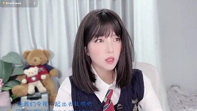 AnAn-520 online show from 5, 12, 2025