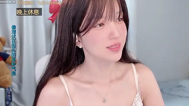 AnAn-520 online show from 7, 3, 2026