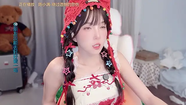 AnAn-520 online show from 13, 3, 2026