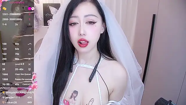 Snapshot of Lily0709 chatting on 6, 1, 2025 Lily0709 online show from 6, 1, 2025