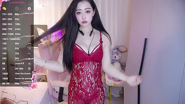 Snapshot of Lily0709 chatting on 8, 2, 2025 Lily0709 online show from 8, 2, 2025