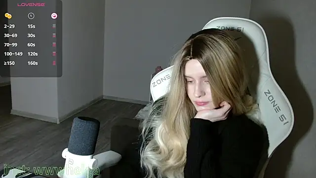 LizaKisses online show from 16, 12, 2025