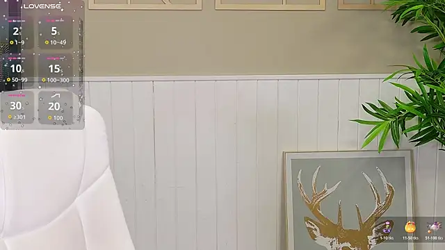 Snapshot of LadyLeea chatting on 17, 11, 2025 LadyLeea online show from 17, 11, 2025