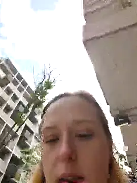 Public Katrisha online show from 6, 11, 2025