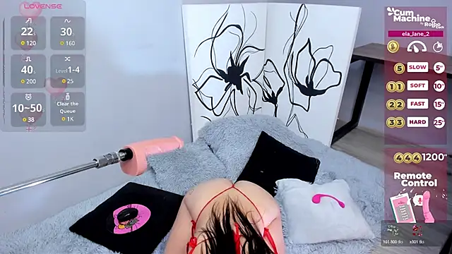 ela lane 2 online show from 29, 1, 2025