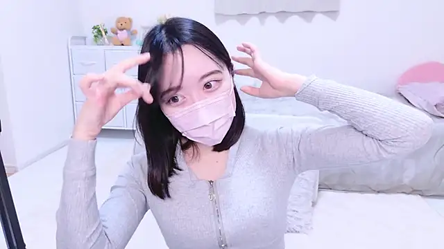 Snapshot of Yurie_ chatting on 25, 1, 2025 Yurie  online show from 25, 1, 2025