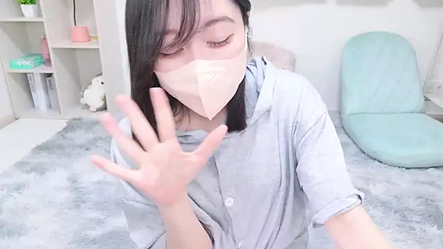 Snapshot of Yurie_ chatting on 29, 1, 2025 Yurie  online show from 29, 1, 2025