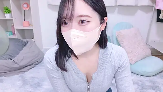 Snapshot of Yurie_ chatting on 12, 2, 2025 Yurie  online show from 12, 2, 2025