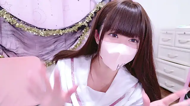 Snapshot of Yurie_ chatting on 2, 11, 2025 Yurie  online show from 2, 11, 2025