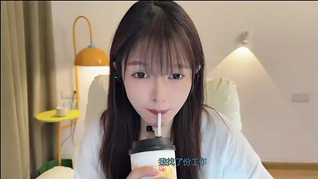 xiaodaibabyy online show from 20, 9, 2025