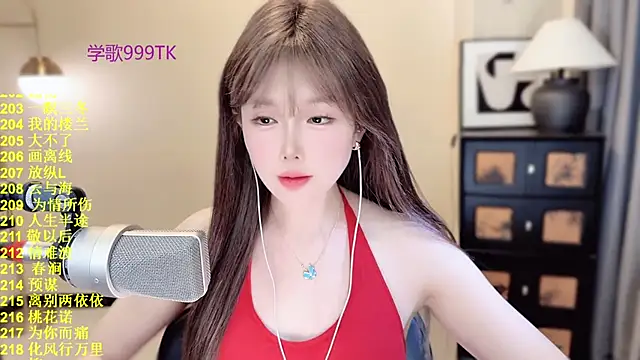 SingingChili online show from 20, 4, 2026