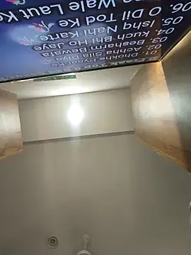 Snapshot of Archi-07 chatting on 6, 4, 2026 Archi-07 online show from 6, 4, 2026