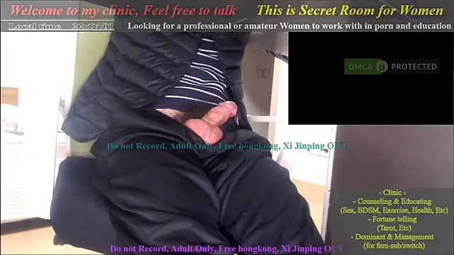 swlalagun online show from 7, 1, 2025