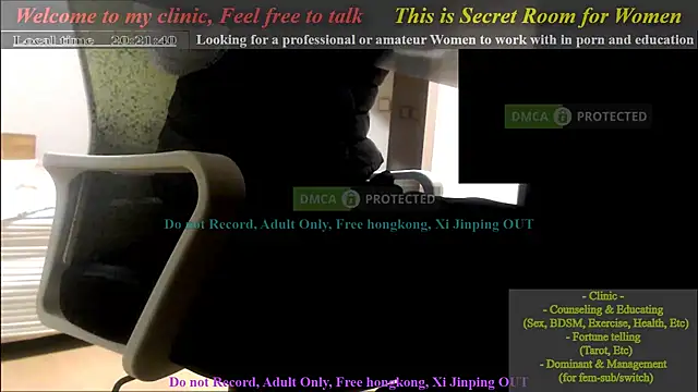swlalagun online show from 11, 1, 2025