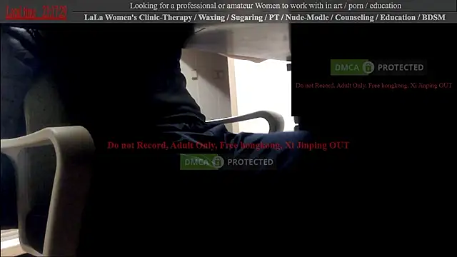 swlalagun online show from 19, 10, 2025