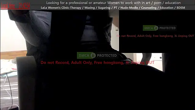 swlalagun online show from 14, 3, 2026