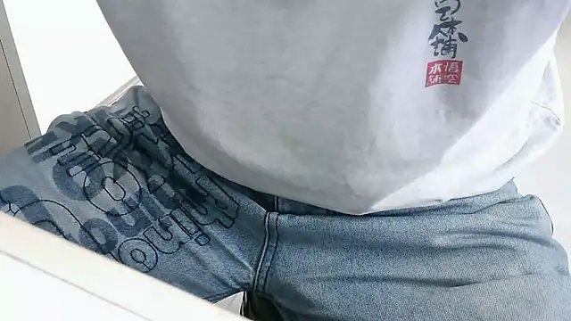 XiaoGuoGuo284512 online show from 19, 1, 2025