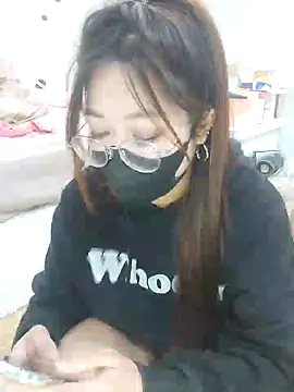 Snapshot of Cery-Bae chatting on 2, 1, 2025 Cery-Bae online show from 2, 1, 2025