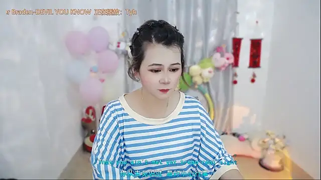 Snapshot of Fan_ting chatting on 23, 4, 2026 Fan ting online show from 23, 4, 2026