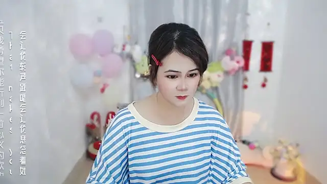 Snapshot of Fan_ting chatting on 27, 4, 2026 Fan ting online show from 27, 4, 2026