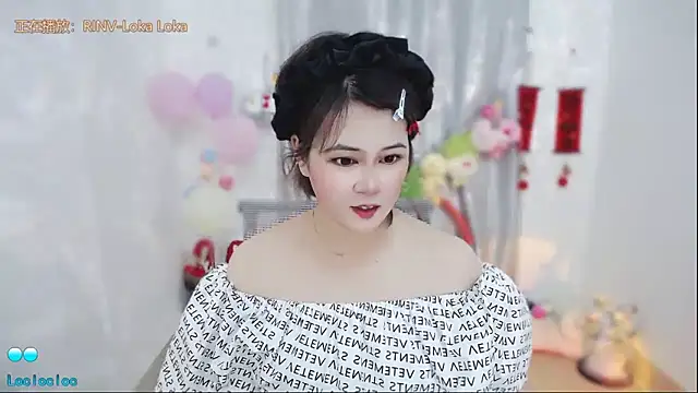 Snapshot of Fan_ting chatting on 30, 4, 2026 Fan ting online show from 30, 4, 2026