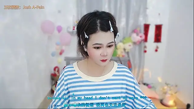 Snapshot of Fan_ting chatting on 2, 5, 2026 Fan ting online show from 2, 5, 2026