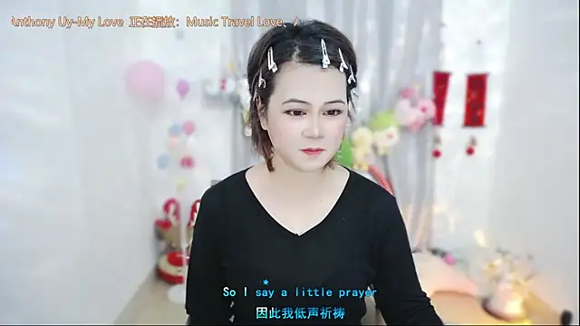 Snapshot of Fan_ting chatting on 5, 5, 2026 Fan ting online show from 5, 5, 2026