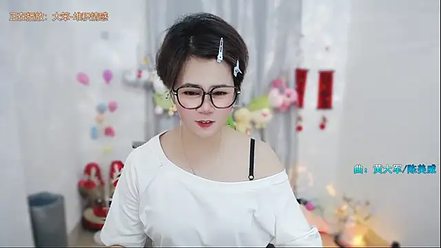 Snapshot of Fan_ting chatting on 9, 5, 2026 Fan ting online show from 9, 5, 2026