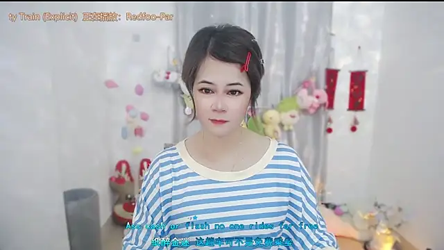 Snapshot of Fan_ting chatting on 20, 5, 2026 Fan ting online show from 20, 5, 2026