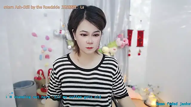 Snapshot of Fan_ting chatting on 24, 5, 2026 Fan ting online show from 24, 5, 2026