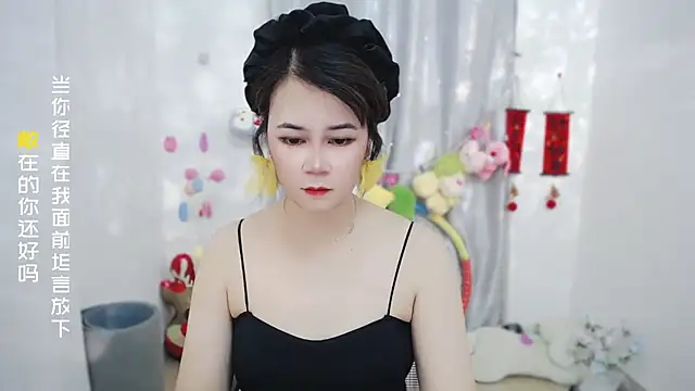 Snapshot of Fan_ting chatting on 3, 6, 2026 Fan ting online show from 3, 6, 2026